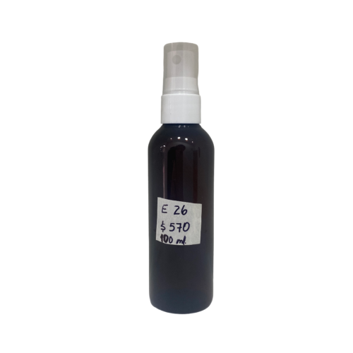 Botella ambar plastico 120 ml spray blanco